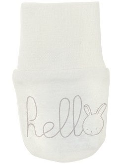 Set 2 paia muffole antigraffio - Kiabi