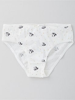 Set 4 mutandine - Kiabi