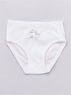 Set 4 mutandine 'cagnolini' 'Absorba' - Kiabi