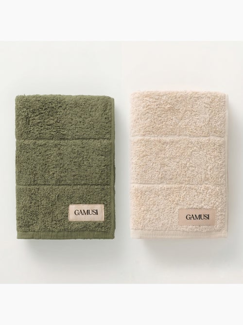 Set asciugamani doccia e viso 100% cotone, 600 g/m², con asola - Gamusi - Kiabi