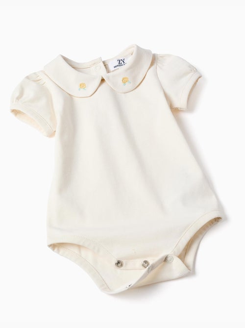 Set body e pagliaccetto in cotone B&S - Kiabi