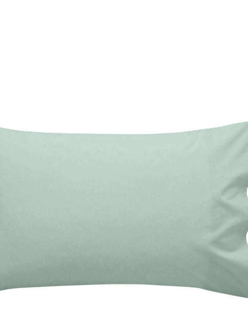 Set copripiumino 2 pezzi Basic "Happyfriday" - Kiabi