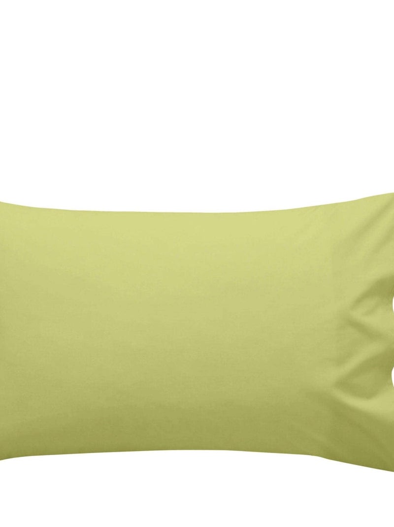 Set copripiumino 2 pezzi Basic "Happyfriday" Verde oliva - Kiabi