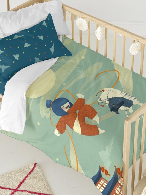 Set copripiumino 2 pezzi The warrior "Happyfriday" - Kiabi