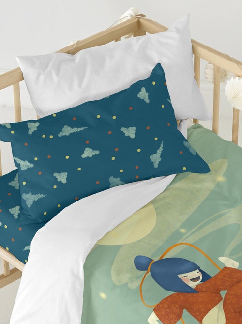 Set copripiumino 2 pezzi The warrior "Happyfriday" - Kiabi