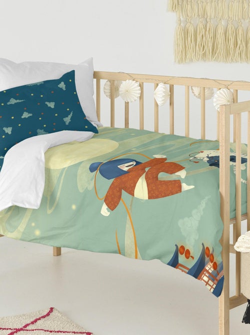 Set copripiumino 2 pezzi The warrior "Happyfriday" - Kiabi