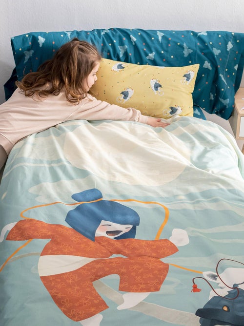 Set copripiumino 2 pezzi The warrior "Happyfriday" - Kiabi