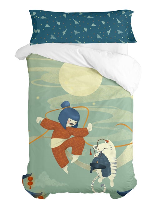 Set copripiumino 2 pezzi The warrior "Happyfriday" - Kiabi