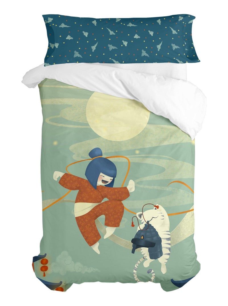Set copripiumino 2 pezzi The warrior "Happyfriday" Bianco - Kiabi