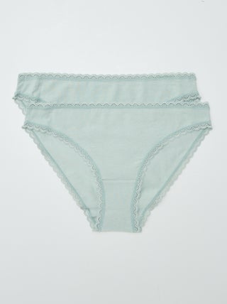 Set de 2 slip en cotone