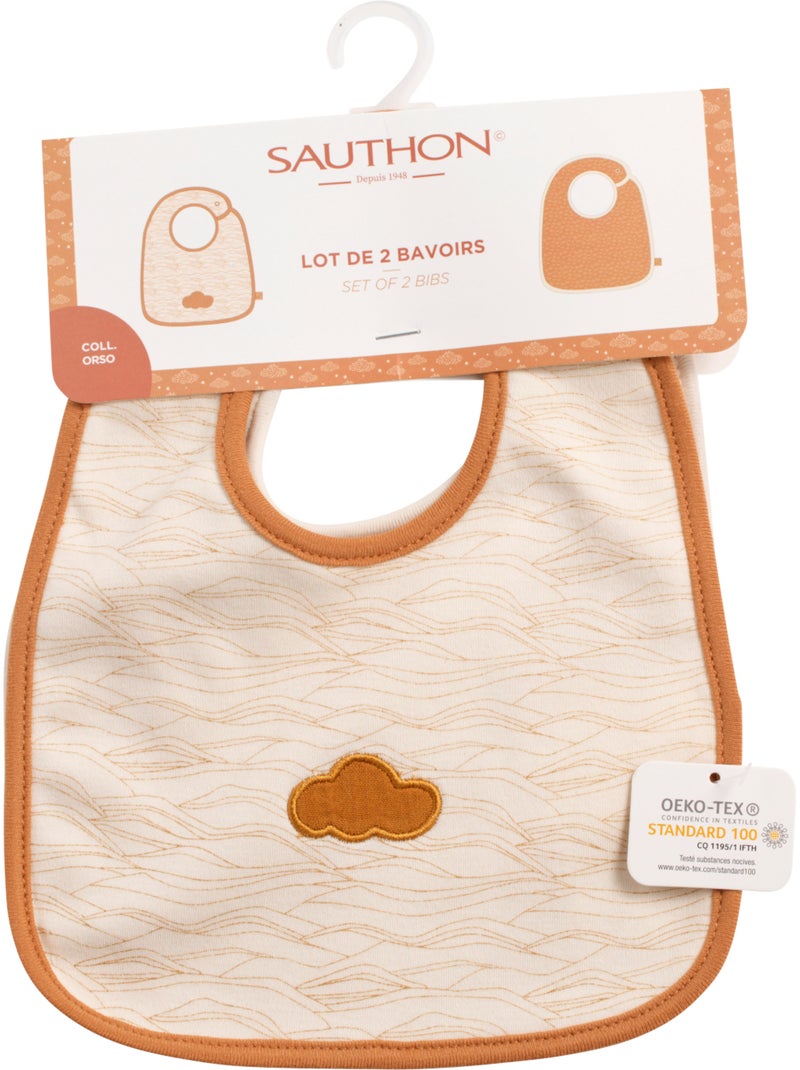 Set di 2 bavaglini in cotone a forma di - SAUTHON Marrone - Kiabi