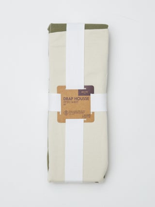 Set di 2 lenzuola con angoli - 60 x 120 cm