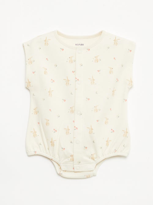 Set di 2 pagliaccetti - Kiabi