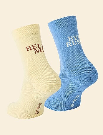 Set di 2 paia di calze alte compressive (ekstract) tinta unita