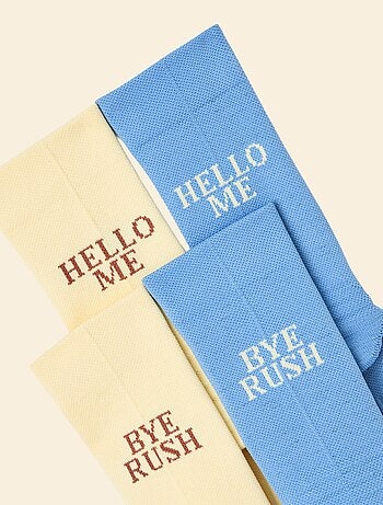 Set di 2 paia di calze alte compressive (ekstract) tinta unita