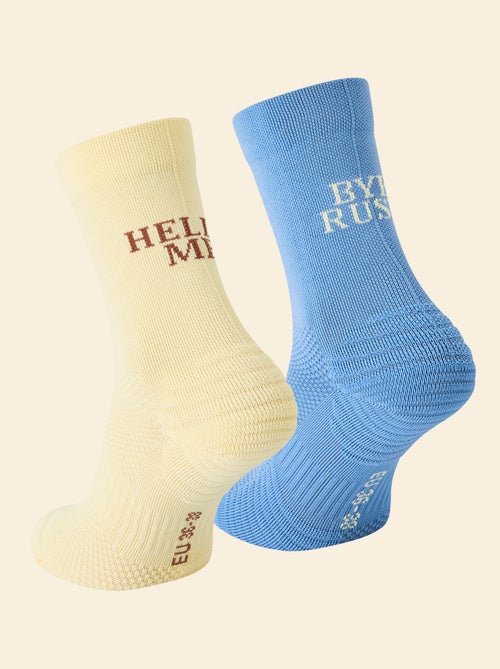 Set di 2 paia di calze alte compressive (ekstract) tinta unita - Kiabi