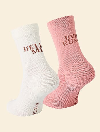 Set di 2 paia di calze alte compressive (ekstract) tinta unita