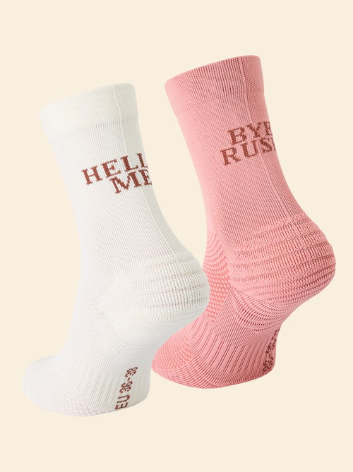 Set di 2 paia di calze alte compressive (ekstract) tinta unita - Kiabi