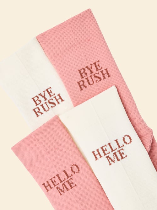 Set di 2 paia di calze alte compressive (ekstract) tinta unita - Kiabi