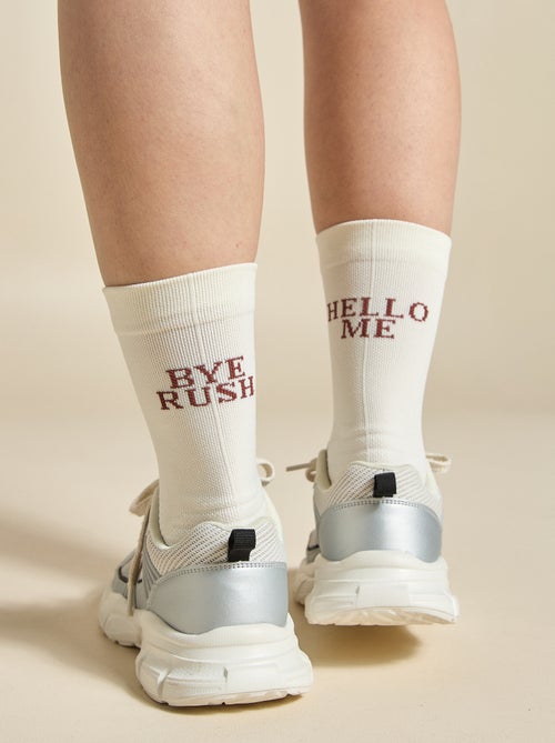 Set di 2 paia di calze alte compressive (ekstract) tinta unita - Kiabi