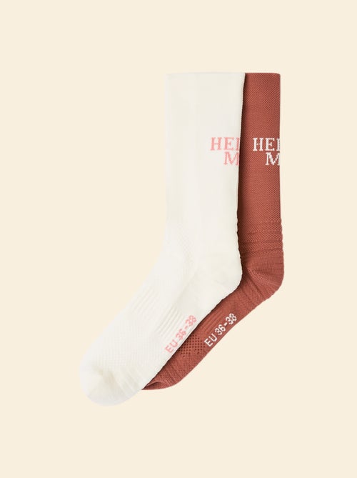 Set di 2 paia di calze alte compressive (ekstract) tinta unita - Kiabi