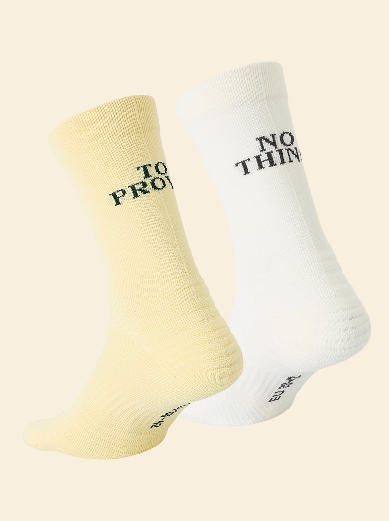 Set di 2 paia di calzini (ekstract) compressivi animati Giallo - Kiabi