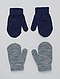     Set di 2 paia di muffole vista 1
