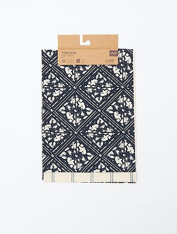 Set di 2 strofinacci 50 x 70 cm - Kiabi Home