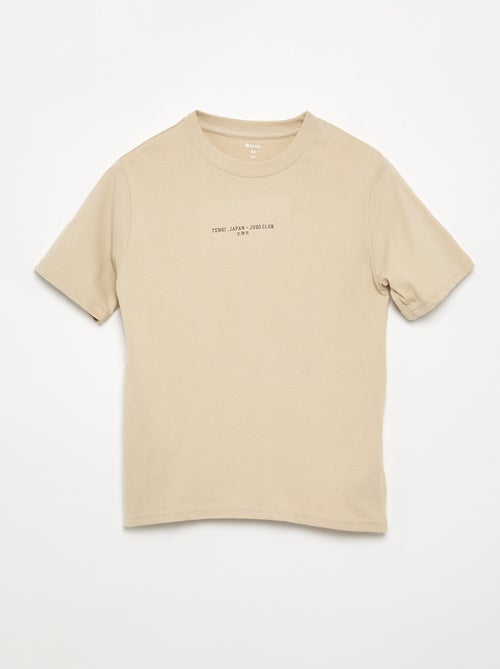 Set di 2 T-shirt a maniche corte stampate - Kiabi