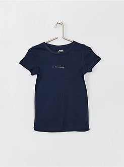 Set di 2 t-shirt eco-sostenibili - Kiabi