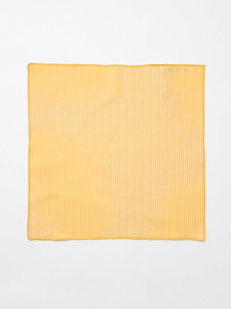 Set di 2 tovaglioli Giallo - Kiabi