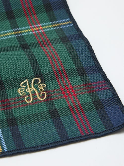 Set di 2 tovaglioli 'Kiabi & Catherine Painvin' - Kiabi