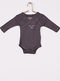 Neonato 0-36 mesi - Set di 3 body eco-sostenibili - Kiabi