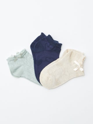 Set di 3 paia di calzini alla caviglia in maglia fantasia