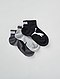     Set di 3 paia di calzini corti 'Puma' vista 1
