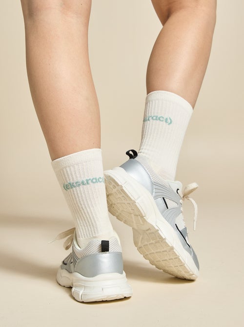 Set di 3 paia di calzini (ekstract) antiscivolo in cotone - Kiabi