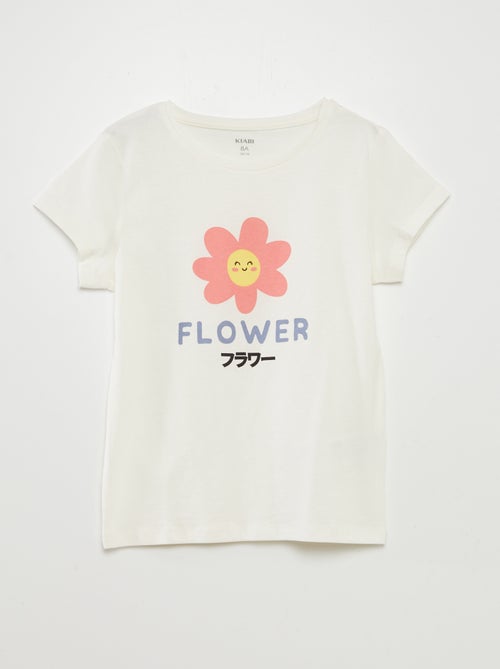 Set di 3 t-shirt a maniche corte - Kiabi