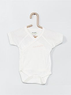 Set di 4 body stampati - Kiabi