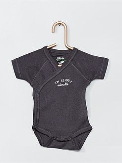 Set di 4 body stampati - Kiabi