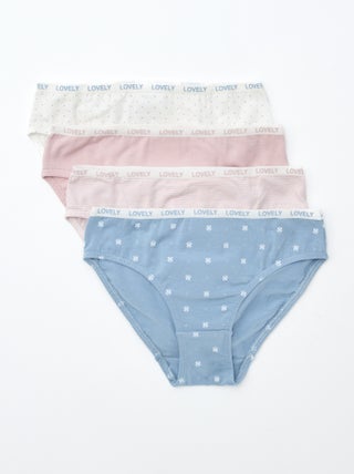 Set di 4 slip stampati