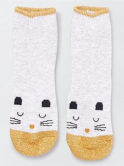 Set di 5 paia di calzini eco-sostenibili - Kiabi