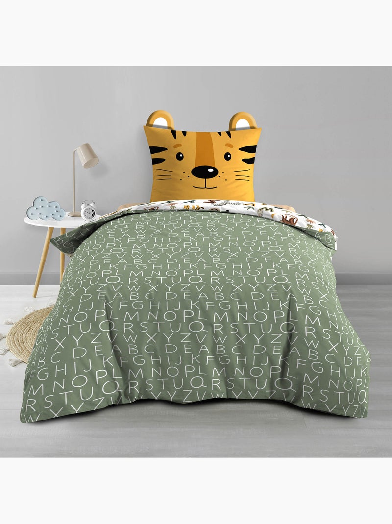 Set letto in Cotone TIGRY Douceur d'Intérieur Giallo - Kiabi