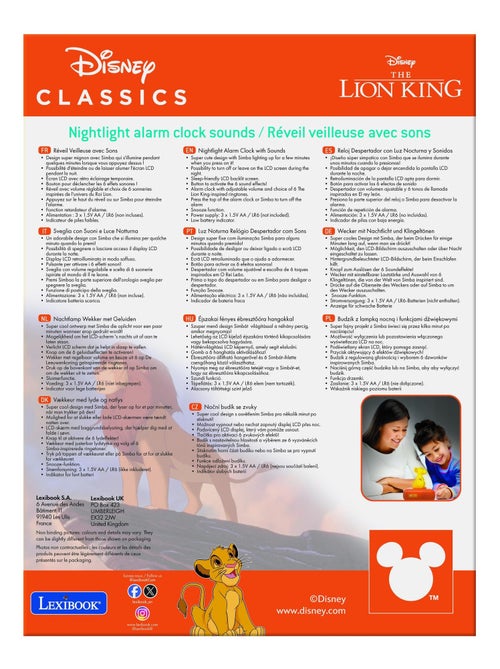 Simba Sveglia notturna con suoni - Kiabi