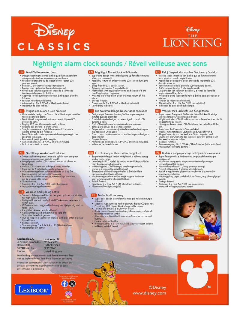 Simba Sveglia notturna con suoni Giallo - Kiabi