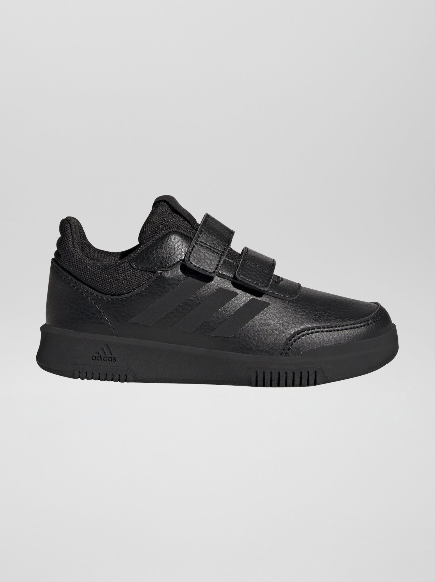 Adidas trainers junior hotsell