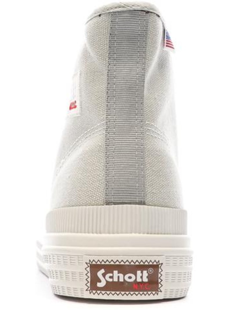 Sneakers da Uomo Schott Beige - Kiabi