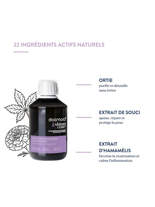Soluzione detergente e lenitiva 200 ml 'doomoo & shinncare' - Kiabi Soluzione detergente e lenitiva 200 ml 'doomoo & shinncare' - Kiabi