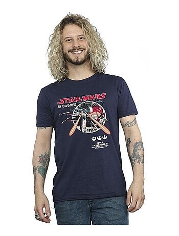 Star Wars Maglietta Luke Manga Uomo