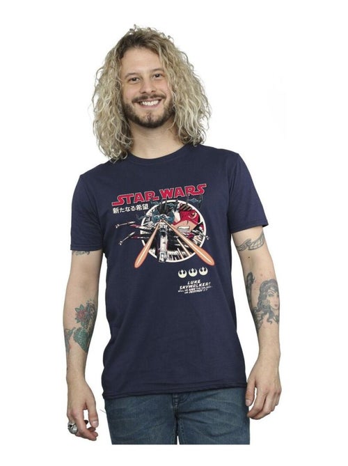 Star Wars Maglietta Luke Manga Uomo - Kiabi Star Wars Maglietta Luke Manga Uomo - Kiabi