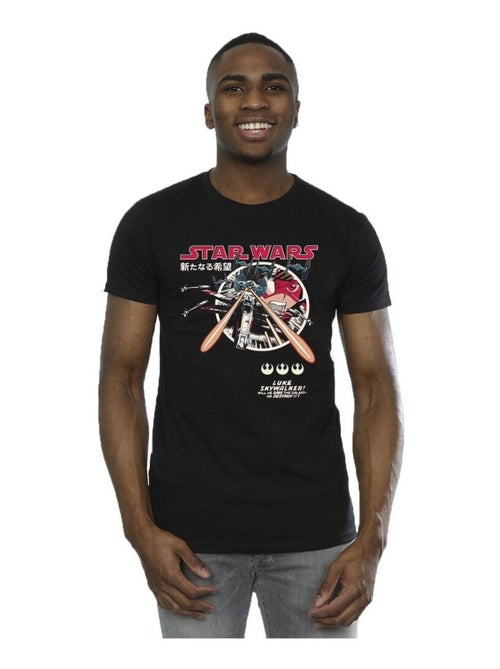 Star Wars Maglietta Luke Manga Uomo - Kiabi Star Wars Maglietta Luke Manga Uomo - Kiabi